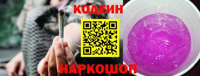 ALPHA-PVP Среднеуральск