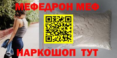 мет Тверь