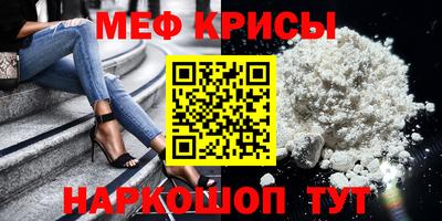 дмт Старая Купавна