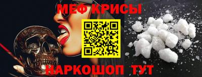 мет Тверь