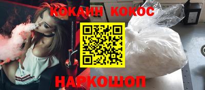 дмт Старая Купавна
