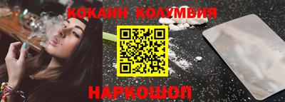 ALPHA-PVP Среднеуральск