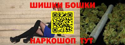 ALPHA-PVP Среднеуральск