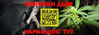 дмт Старая Купавна