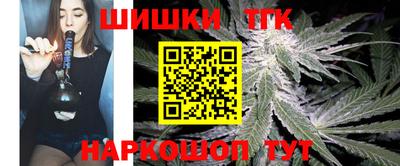 ALPHA-PVP Среднеуральск