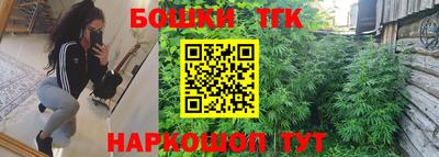 СК Татарск