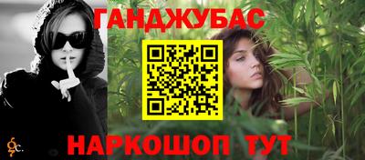 ALPHA-PVP Среднеуральск