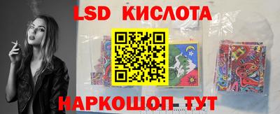 ALPHA-PVP Среднеуральск