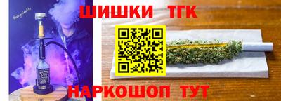 ALPHA-PVP Среднеуральск
