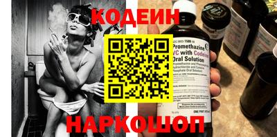 ALPHA-PVP Среднеуральск