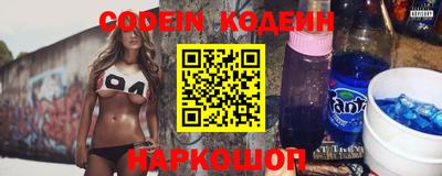 ALPHA-PVP Среднеуральск