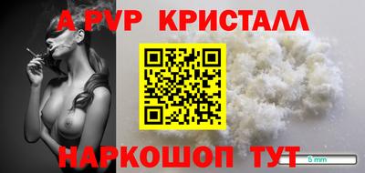 дмт Старая Купавна