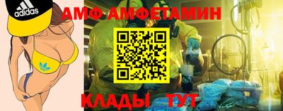 ALPHA-PVP Среднеуральск