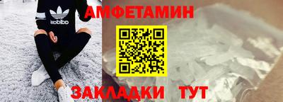 дмт Старая Купавна