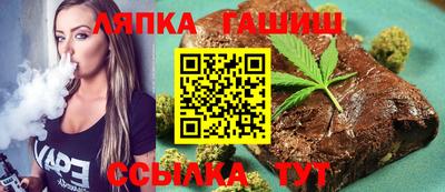 ALPHA-PVP Среднеуральск