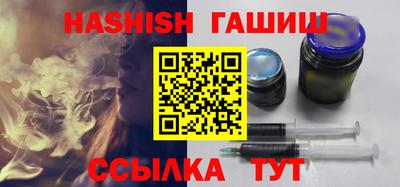 ALPHA-PVP Среднеуральск