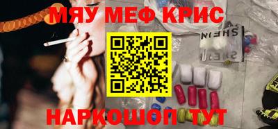 дмт Старая Купавна