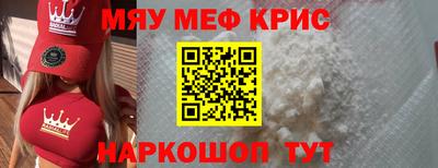 ALPHA-PVP Среднеуральск